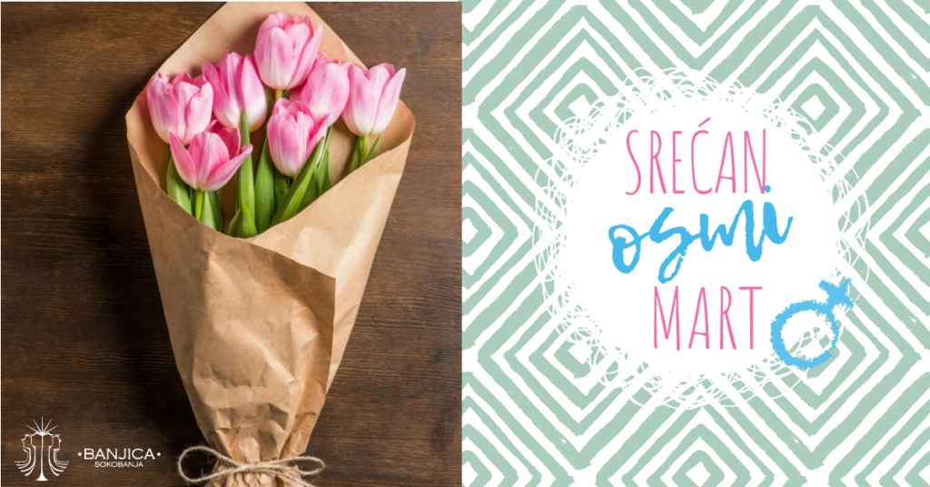 srećan 8. mart